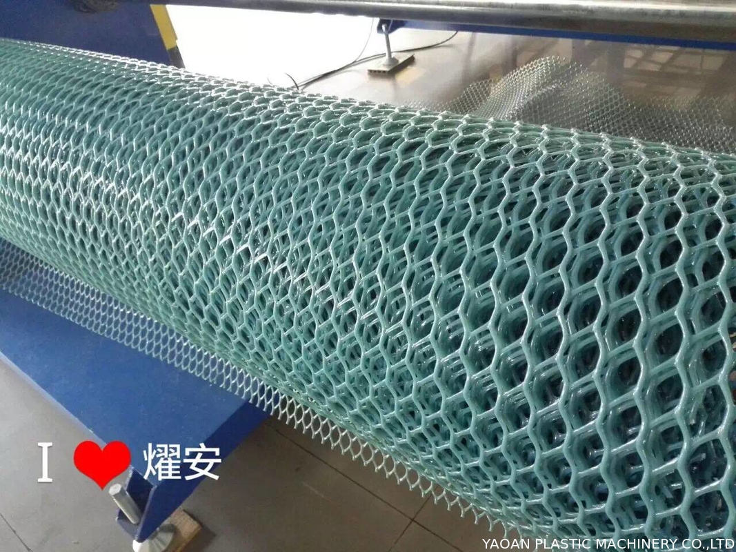Excellent Performance AF-3200mm Wide PP,PE Rigid Netting Extrusion Machine